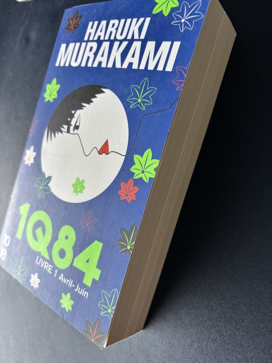 Bücher: Livre 1Q84 – Neu und originalverpackt aus Conthey von deb_29ww 2