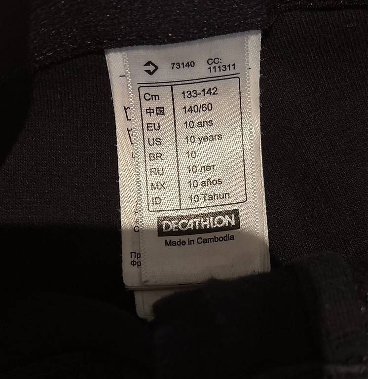 Hosen: Reithose 140 – Gebraucht aus Dottikon von Skyylark 2