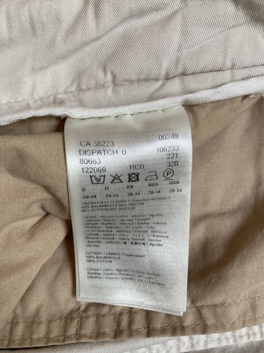 Drykorn Hosen: Leichte Baumwollhose Drykorn Dipatch O – Gebraucht aus Biberist von wacholder 3