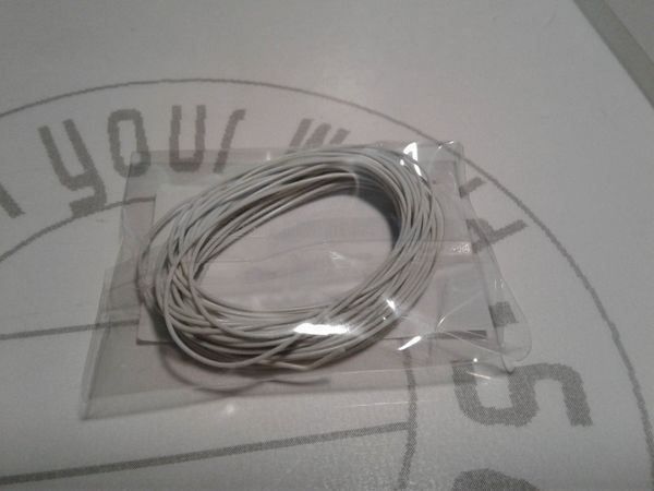 Kabel: Elektrolitze 0.25mm 500cm weiß – Neu und originalverpackt aus Luzern von Salefactory