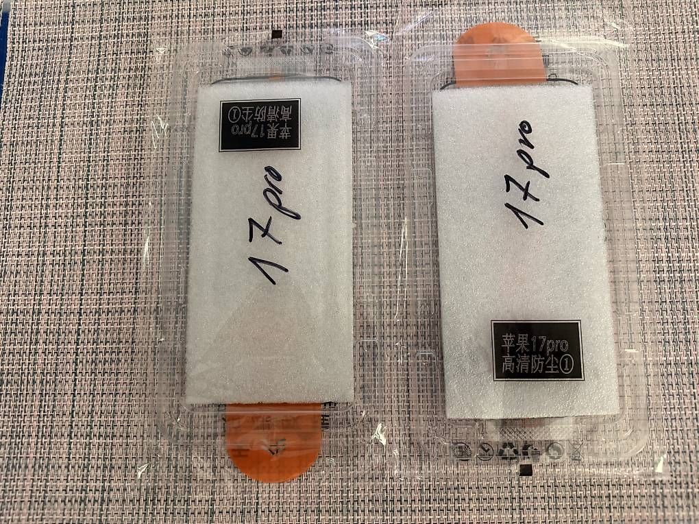 Ritocchi & pellicole di protezione: Neue Front Schutzfolien Iphone 17 pro – Usato da Innerberg venduto da shopp