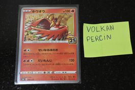 Ho-Oh #4 Pokemon Japanese 25th Anniversary Collection