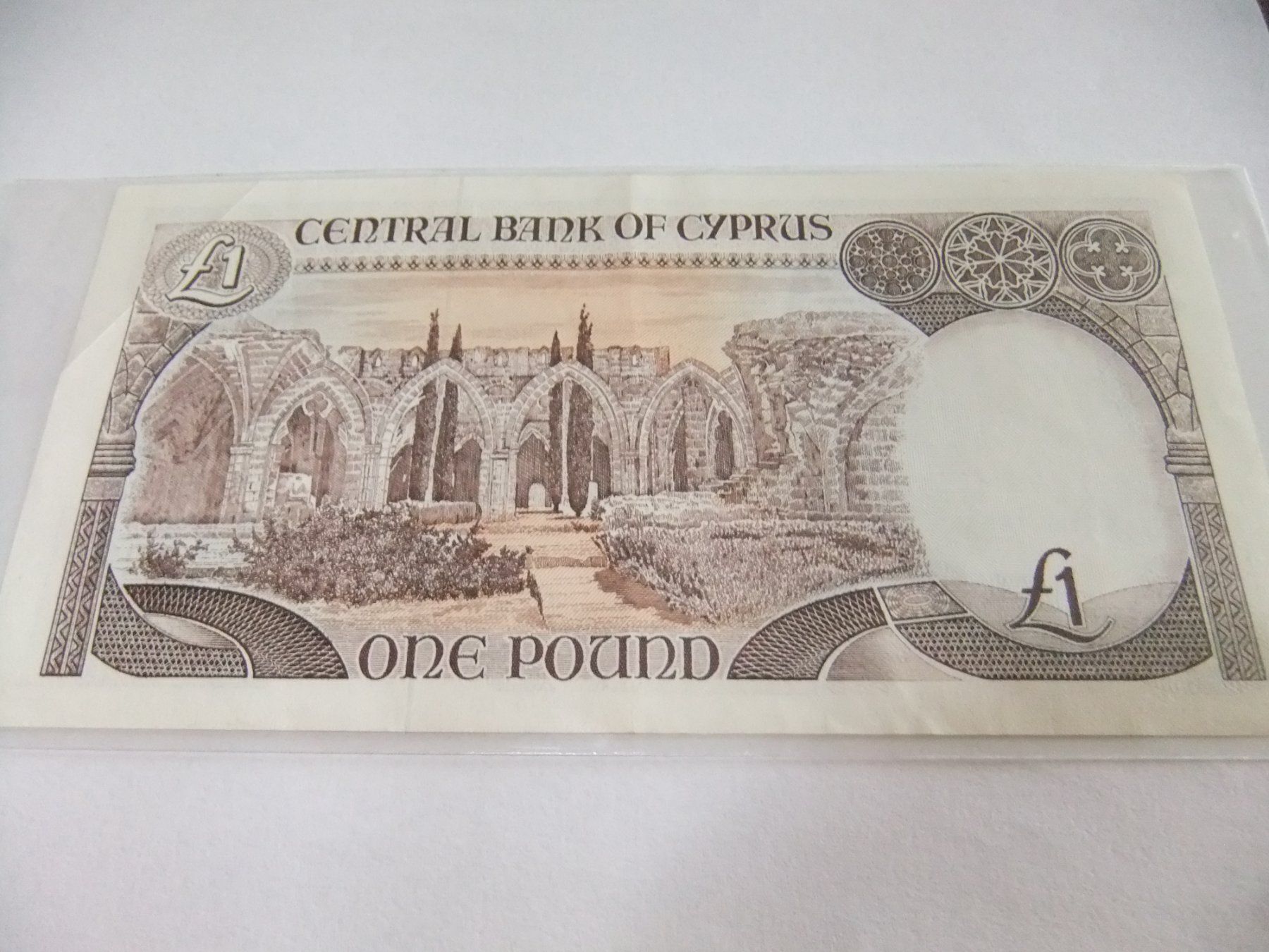 Banconote: Billet de Chypre 1 Livre 1.3.1994 – Nuovo (secondo la descrizione) da Yverdon-les-Bains venduto da Parede 1