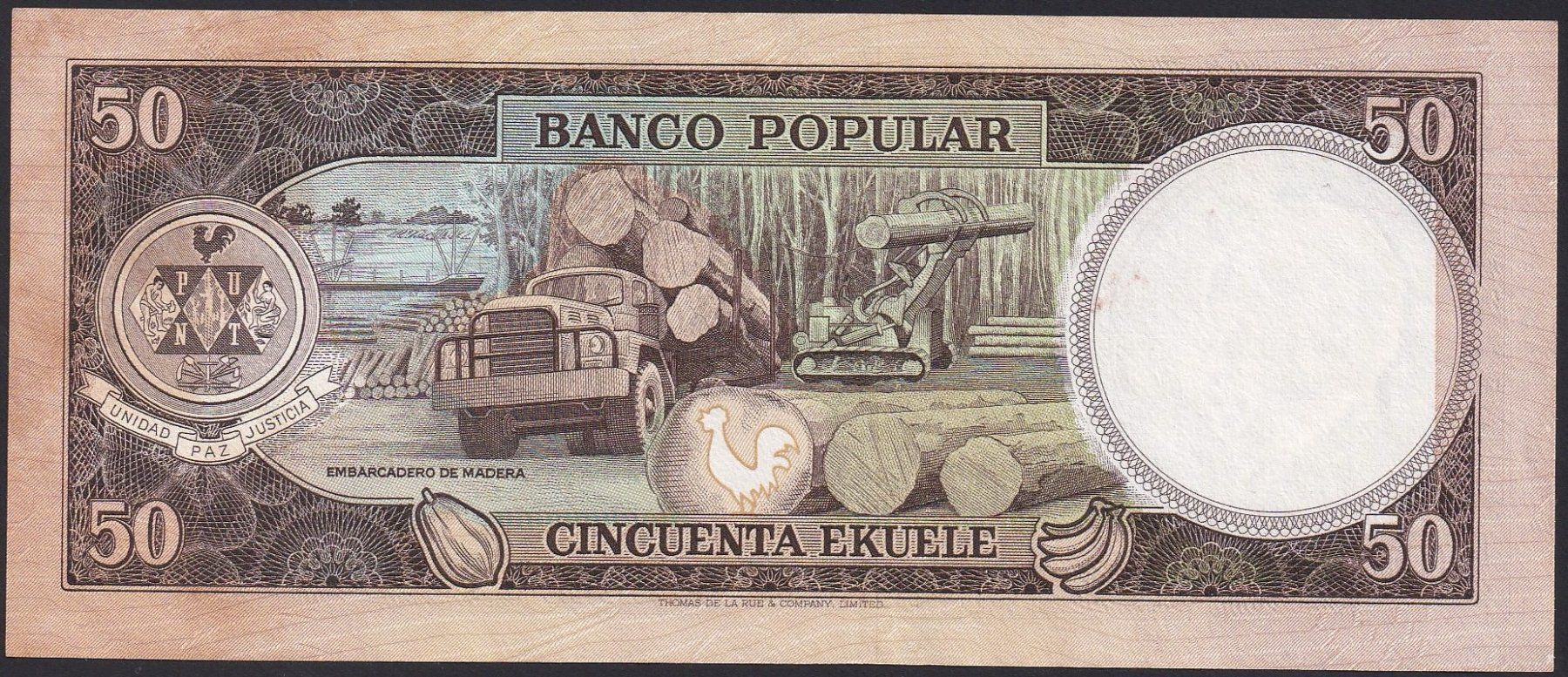 Billets de banque: Äquatorial Guinea 50 Ekuele 1975 – D'occasion à Brugg AG par banknoten_muesli 1