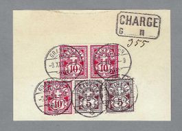 1888, BRIEFTEIL, 40 RP. ZIFFERN-FRANKATUR 0 GRANDSON, LUXUS