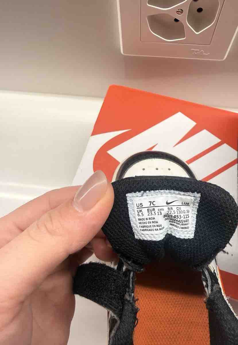 Nike Schuhe für Jungen: Nike Sneaker Kinder Grösse 23.5 – Gebraucht aus Zuchwil von celixne 3