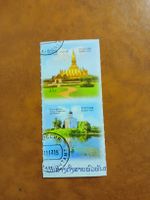 Russie 2015 : Bloc de 2 timbres neufs - rare!