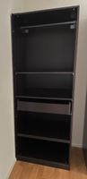 IKEA PAX Kleiderschrank 75 × 58 × 201cm – sehr guter Zustand