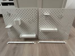 IKEA SKÅDIS Lochplatten-Set (pegboard) weiss mit Zubehör