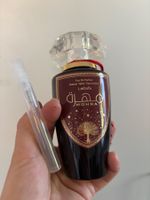 Lattafa Mohra EDP 5ML(Halfeti Cedar Penhaligon's Dupe)