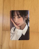 TWICE Dahyun - This Is For Photocard