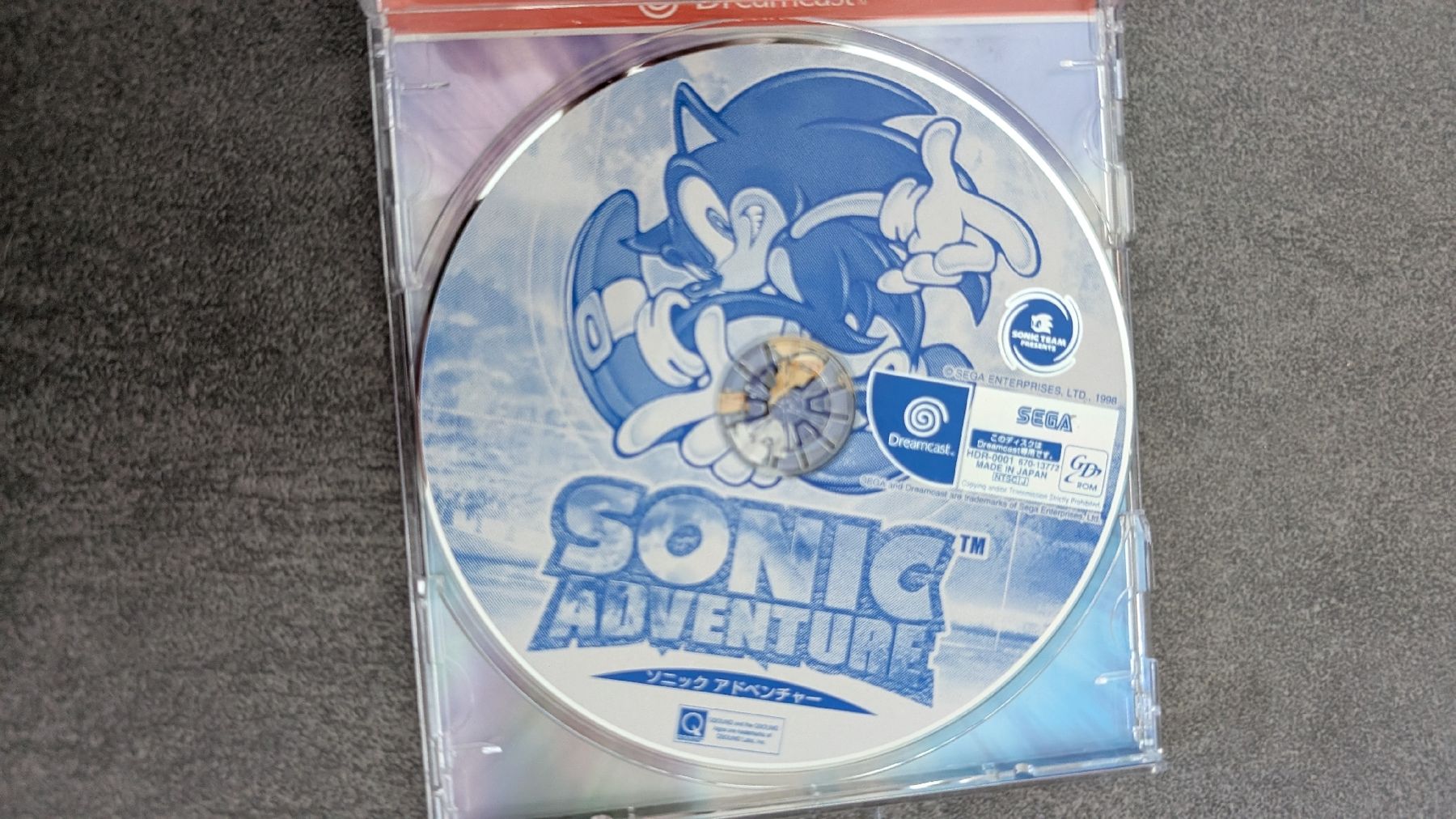 Spiele: Sonic Adventure Dreamcast - Édition Japonaise RARE! – Gebraucht aus St-Cergue von Stekuff 3