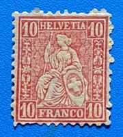 Sitz. Helvetia Papierprobedruck auf "Goldschlägerhaut"