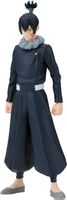 JUJUTSU KAISEN - Banpresto/Bandai - Muta Kokichi  16cm