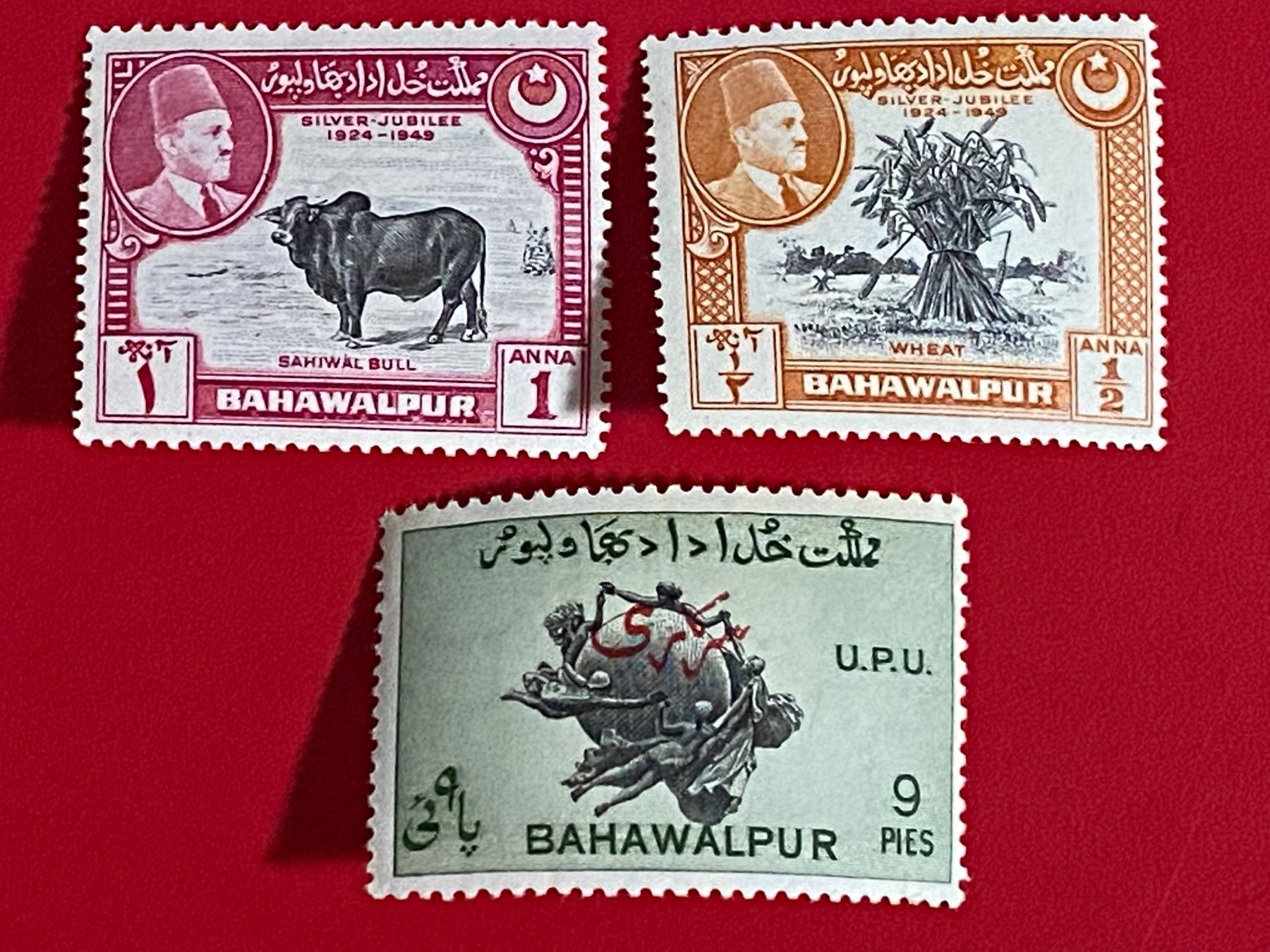 Tutti i francobolli: Timbres NEUFS  - Bahawalpur – Nuovo (secondo la descrizione) da Petit-Lancy venduto da Solcarm