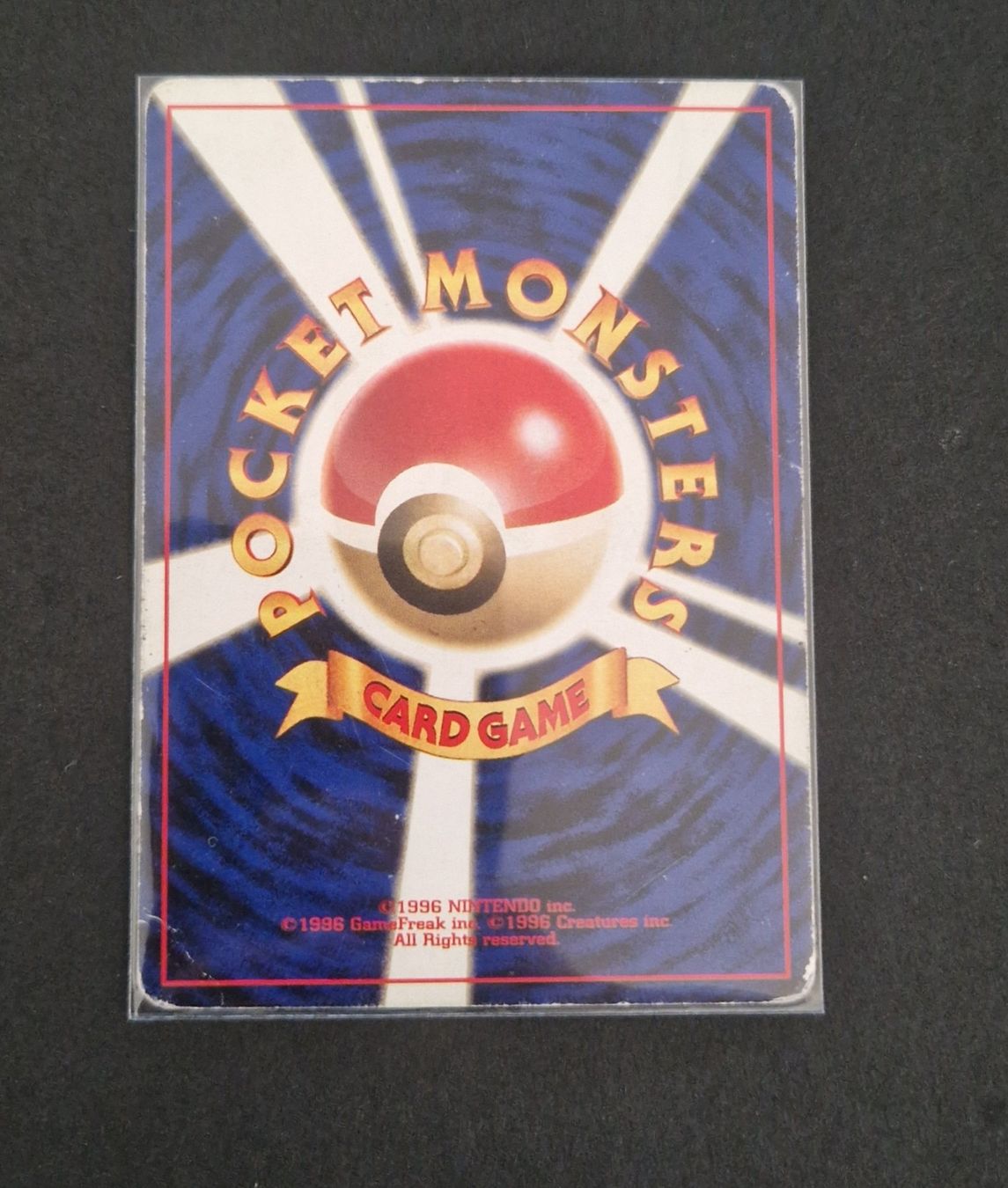 Pokémon Carte collezionabili: Misty's Duel (G1) - JAP – Usato da Murist venduto da suki453 1