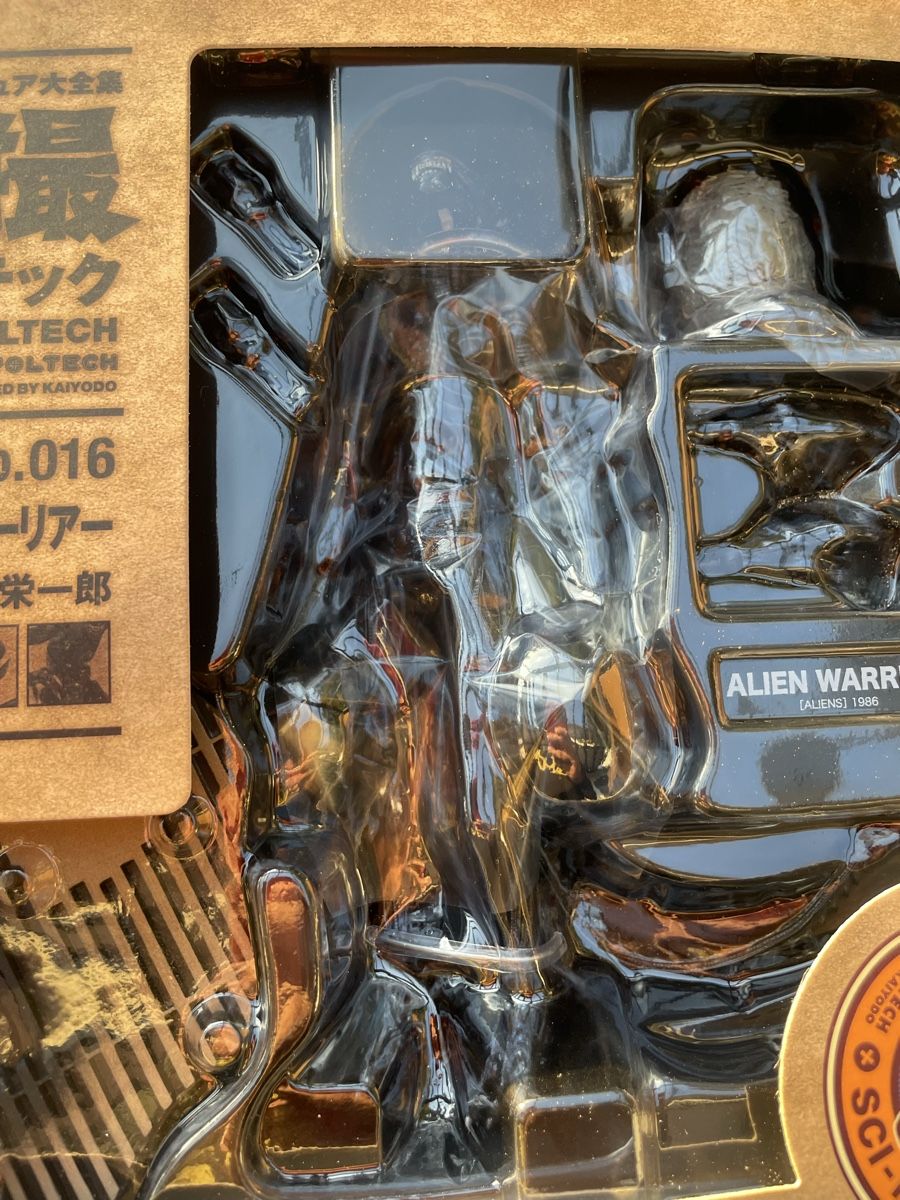 Figuren: Figurine sci-fi revotech 016 Alien  – Gebraucht aus Les Brenets von serialdrink 2