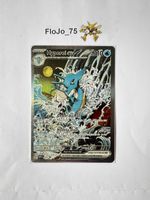 Hyporoi ex promo 131
