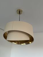 Elegant Floor Lamp - Modern Design, Warm Light for Cozy Even