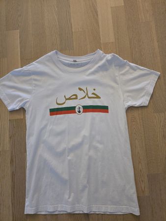 Mister Tee T-Shirt weiss mit goldenem Print, Grösse L