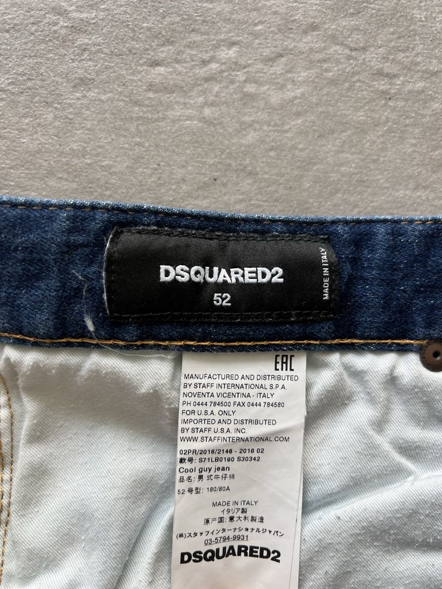 Dsquared2 Jeans: Dsquared2 Samurai jeans uomo 52 – Usato da Mendrisio venduto da fly_9wzx 7