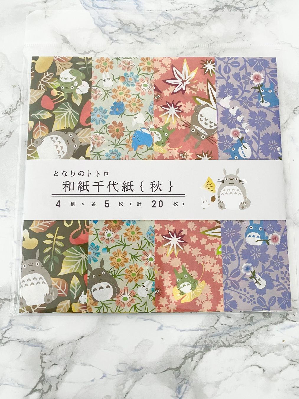 Papiere: Totoro origami – Neu und originalverpackt aus Winterthur von LuNaRo91