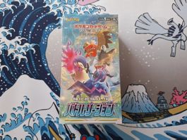 Pokemon Display Battle Region s9a Japanisch OVP