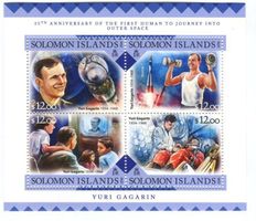 Block "Raumfahrt. Juri Gagarin". Salomonen