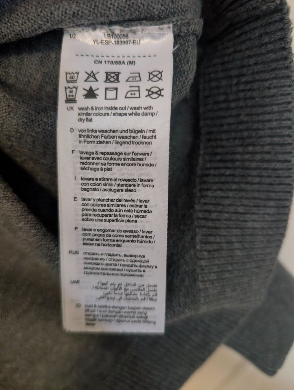Esprit Maglioni & Felpe: Esprit Strickpullover blaugrün Gr. M – Usato da St.Gallen venduto da primito 3