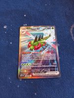 Yanmega EX Special Illustration Rare (DE)Destined Rivals 228