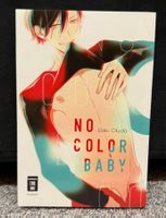 BL Manga: No color Baby