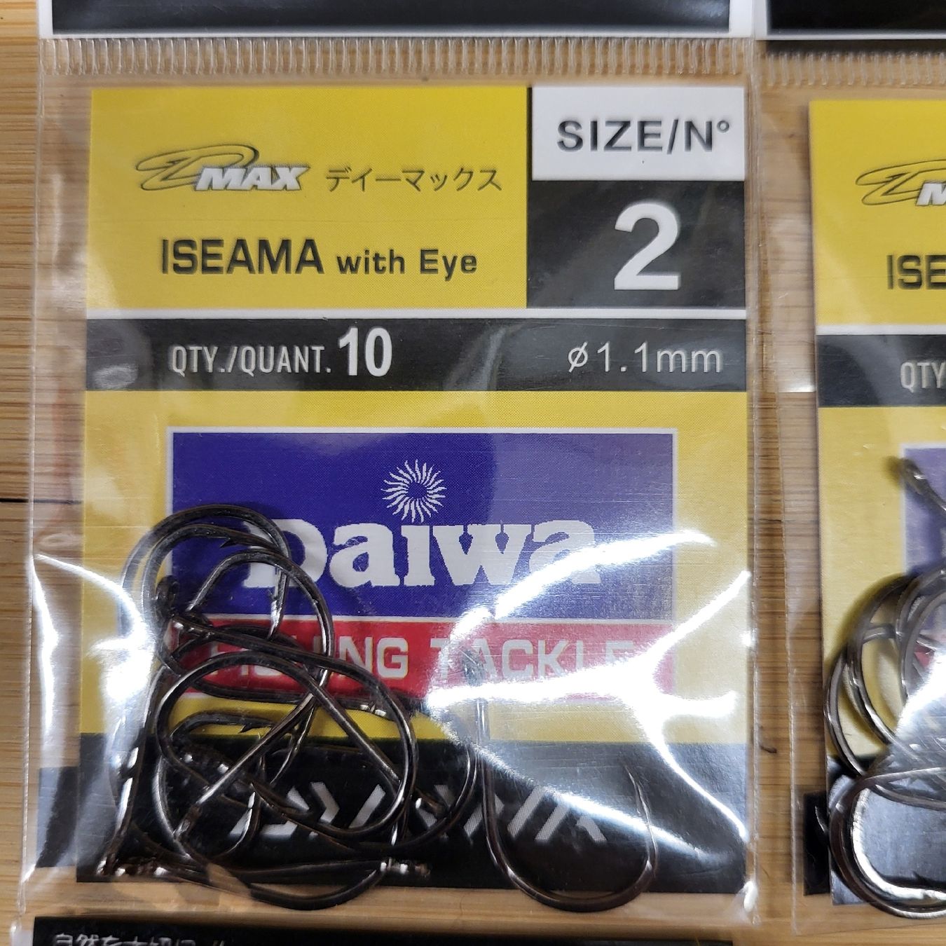 Daiwa Esche: hameçon daiwa – Nuovo (secondo la descrizione) da Lentigny venduto da Davide599 1