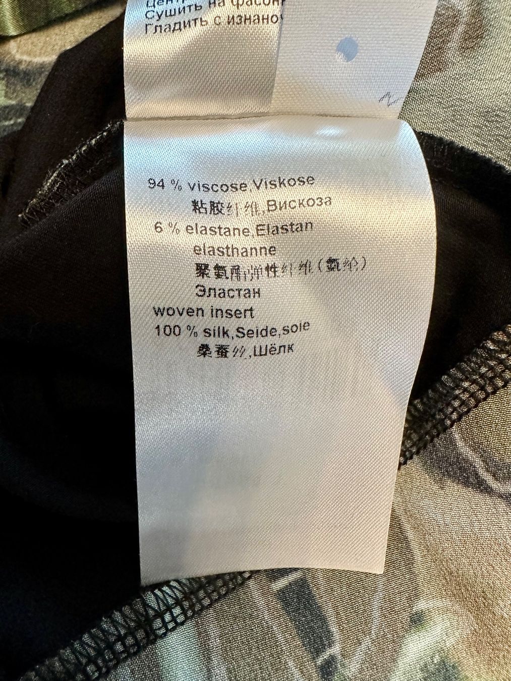 Marc Cain Camicette: MARC CAIN Blusenshirt N3 – Nuovo e nell'imballaggio originale da Spreitenbach venduto da Jessy8 7