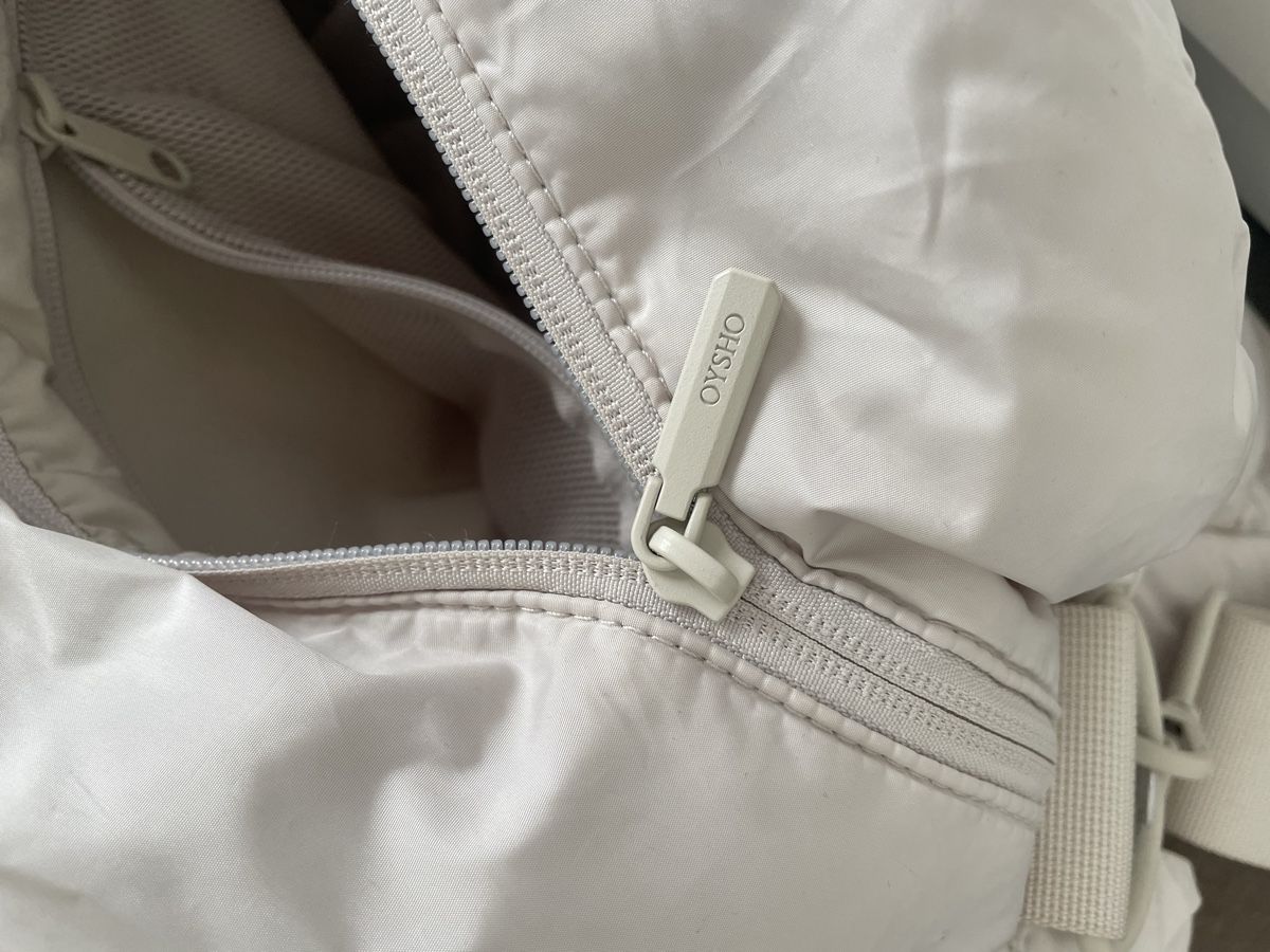 Oysho Taschen: OYSHO PADDED TECHNICAL - Sporttasche – Gebraucht aus Vilters von gia_hh 1