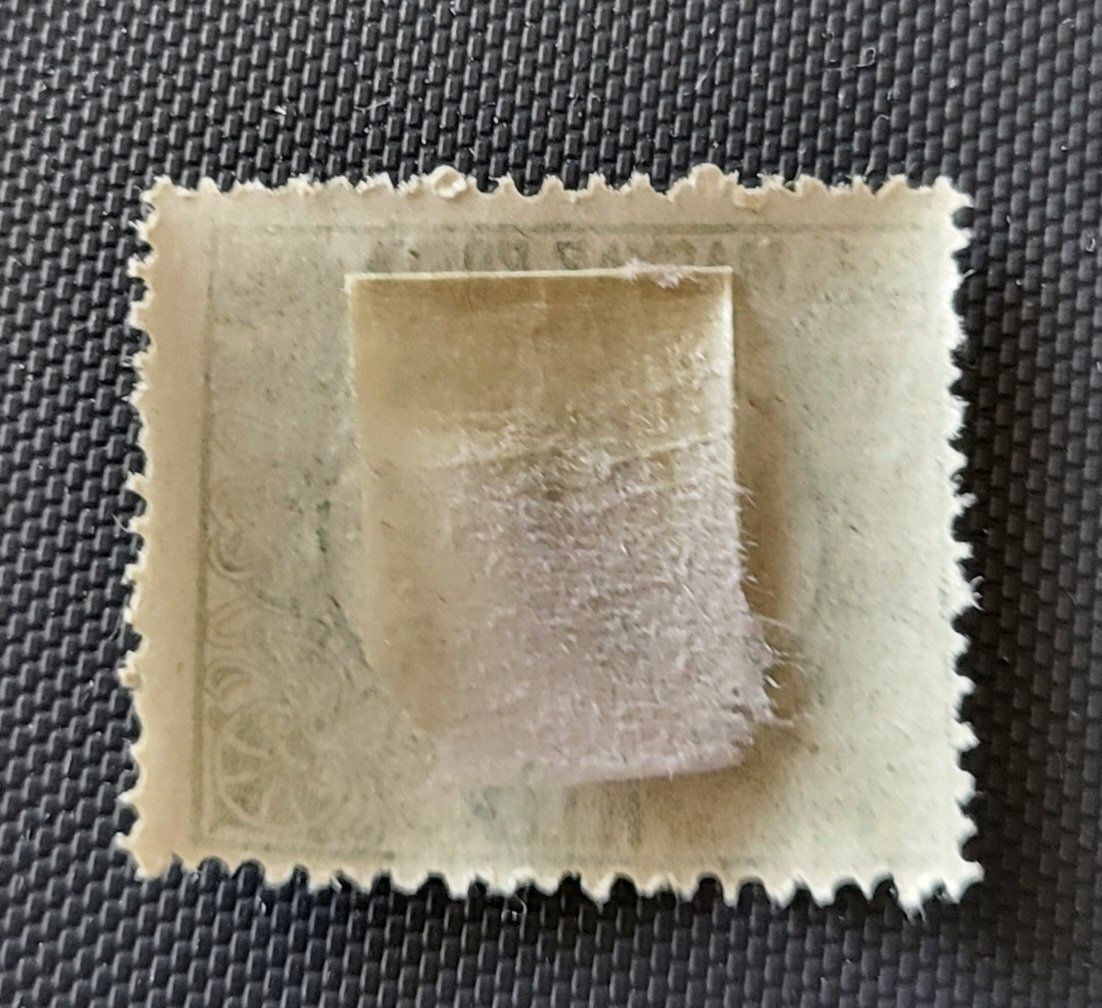 Tutti i francobolli: Ungarn alte briefmarke – Usato da St Gallen venduto da Stampsalshobby 1