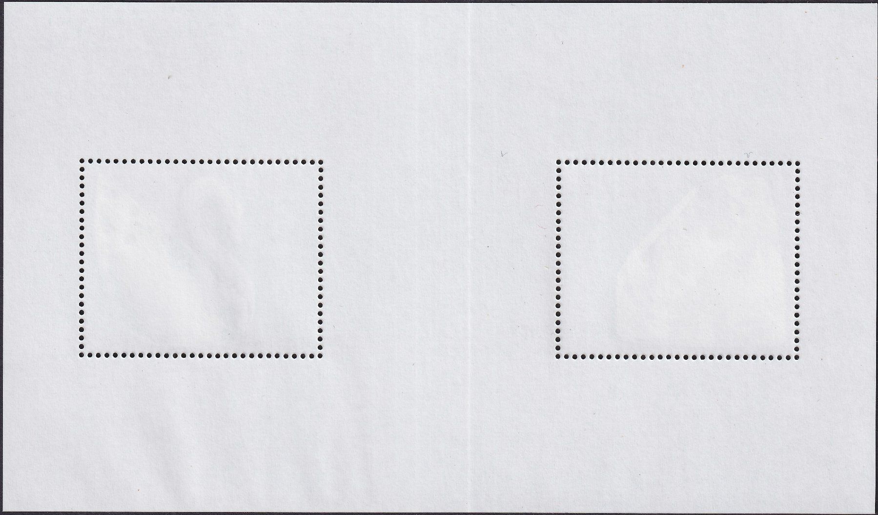 Alle Briefmarken: 2004: SWAROVSKI Kristallwelten Block postfrisch **. – Gebraucht aus Sursee von Luzernerraute 1