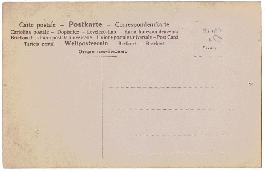Cartoline postali: Romantik - Junge Dame mit Buch – Usato da Frauenfeld venduto da POML 1