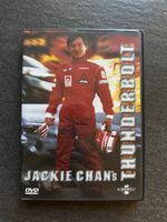 Jackie Chan's Thunderbolt DVD