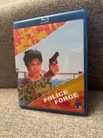 Police Force (Blu-ray)