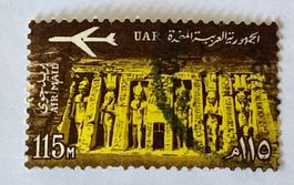 BRIEFMARKEN AUS  Ägypten - U.A.R.gestempelt 