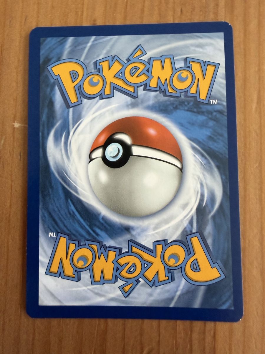 Pokémon Sammelbilder & Trading cards: Pokémon Ernergy brillantes 3x – Neu (gemäss Beschreibung) aus Vevey von Matx 5