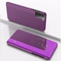 Étui Miroir en Cuir pour Samsung Galaxy S23 5G