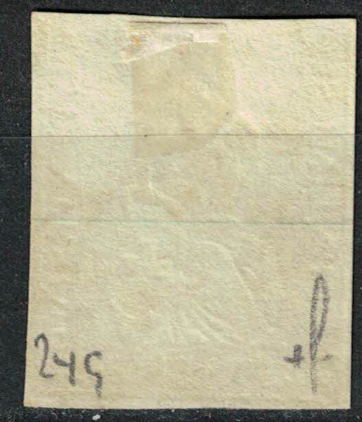 Tous les timbres: Strubel 24 gestempelt – D'occasion à Bern par bae_958f 1