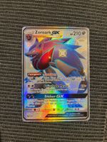 Pokemon Zoroark GX Shiny Promo SM Deutsch Near Mint