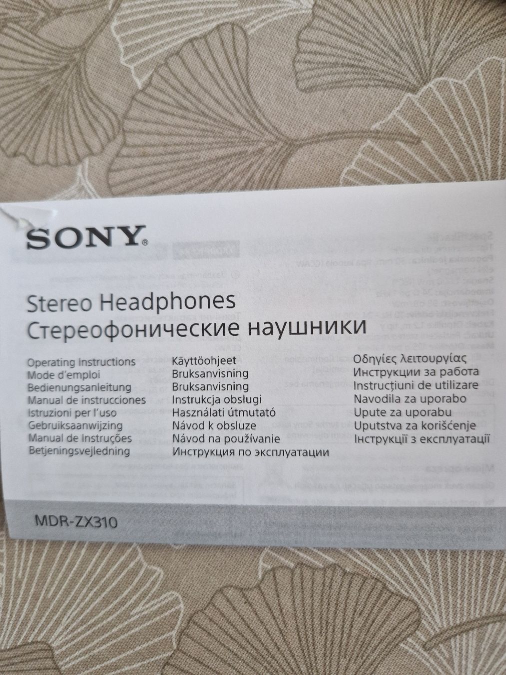 Sony Cuffie: Sony Kopfhörer NEU – Nuovo e nell'imballaggio originale da Malters venduto da mar_6sxn 4
