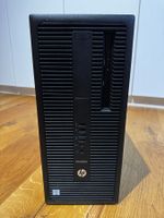 HP EliteDesk 800 G2 TWR