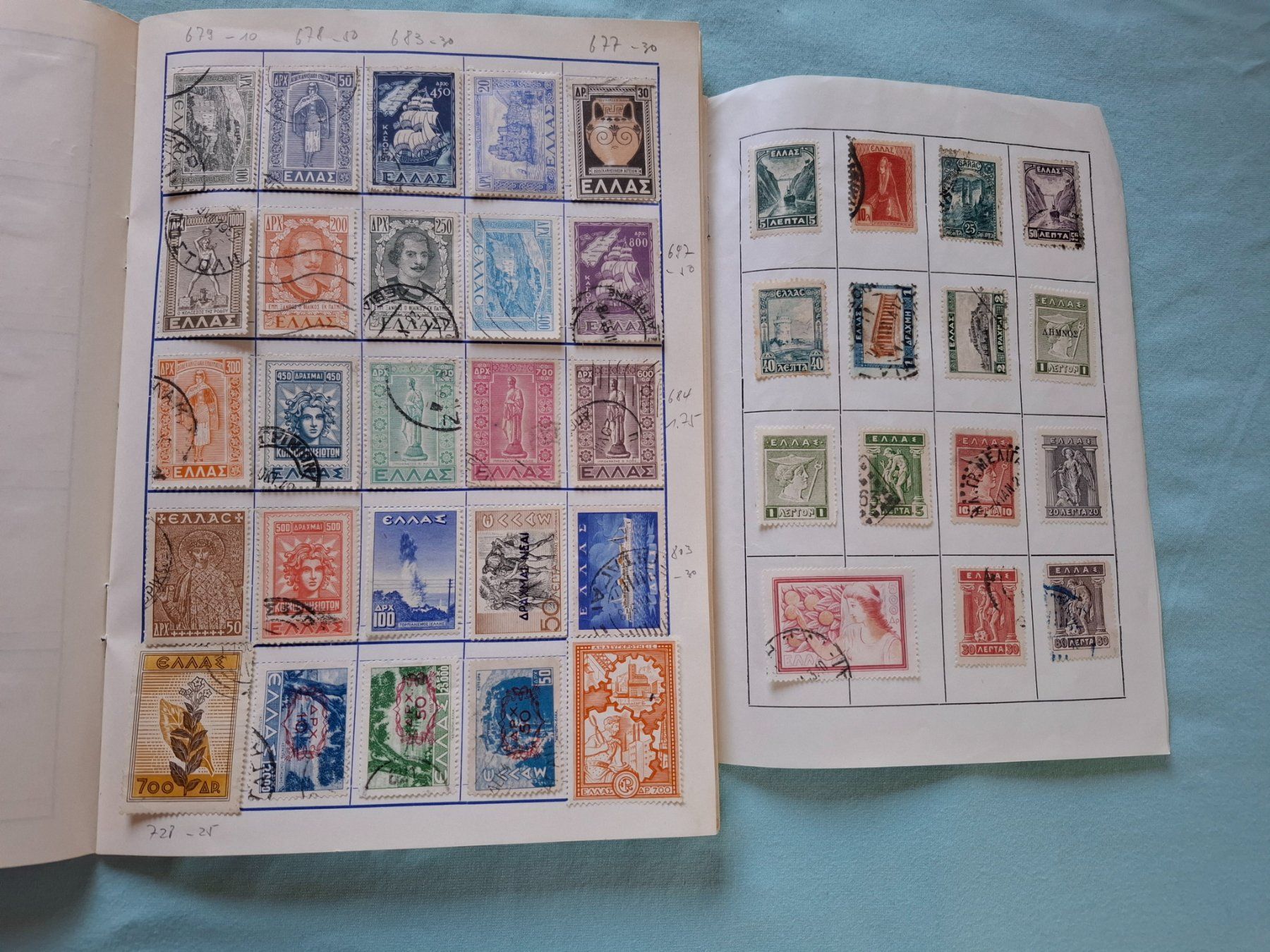 Tous les timbres: Briefmarken Griechenland – D'occasion à kreuzlingen par norgeire73 4