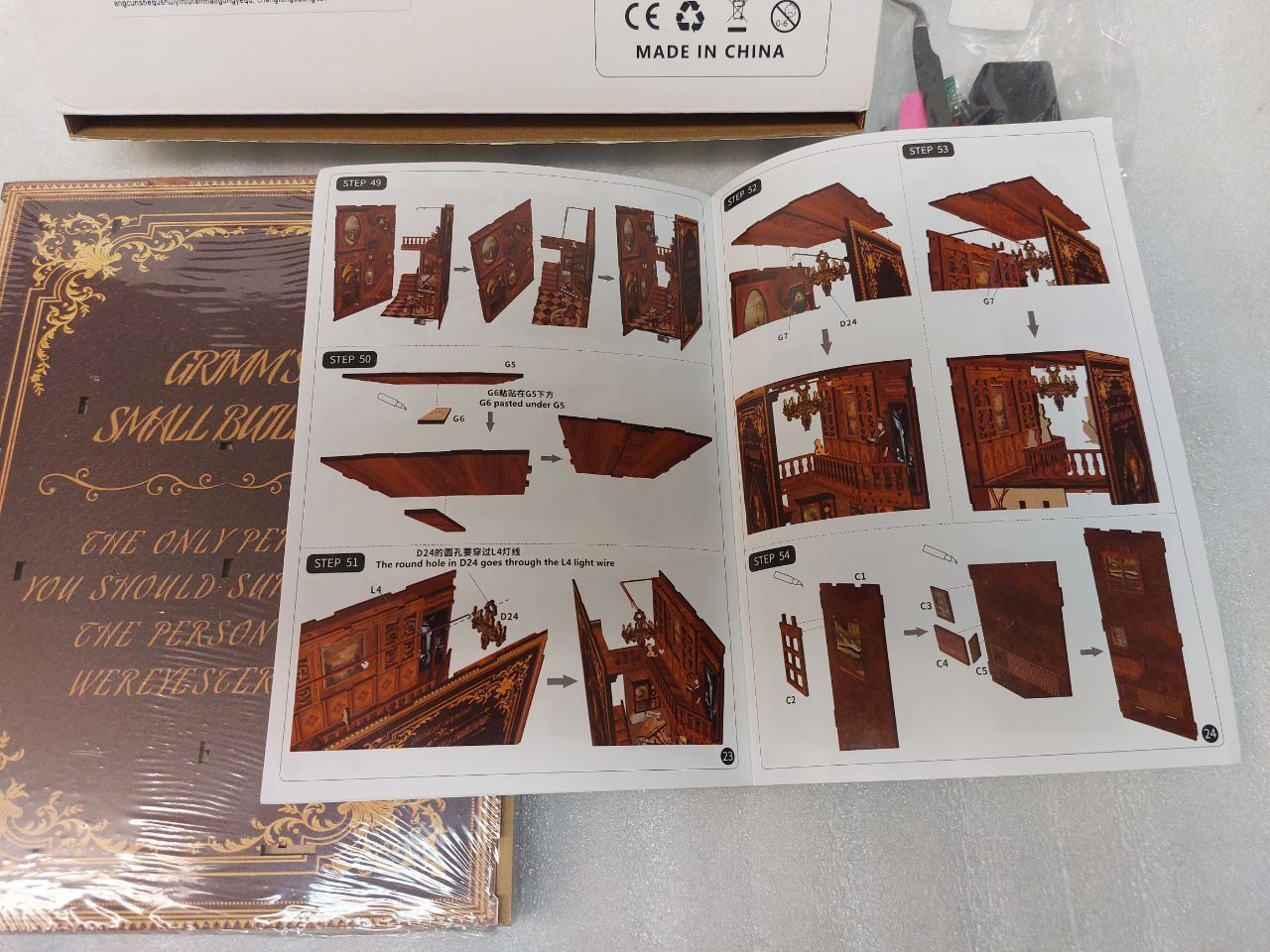 Livres: Book Nook Grimms Small Building – Neuf avec emballage d'origine à Pambio Noranco par Pol69 1