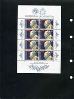 1983 Papst Bogen gest./postfrisch