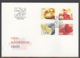 2011, FDC, Glückwünsche (Nr. 1400–1403)
